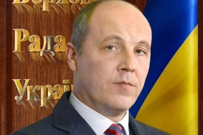 Andrij Parubij